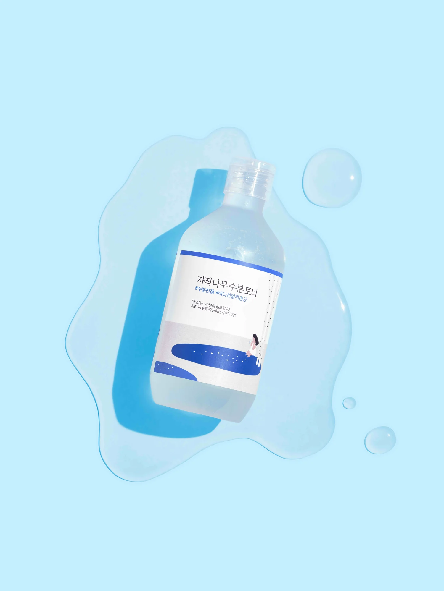Le meilleur de la K-Beauty
